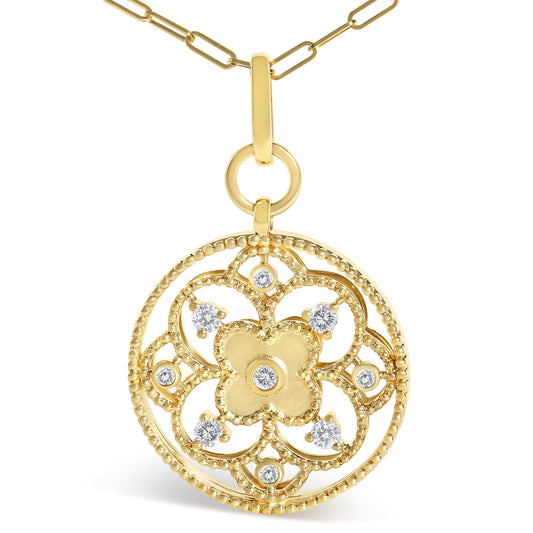 14K Yellow Gold 1/4 Cttw Diamond Openwork Medallion Pendant Necklace