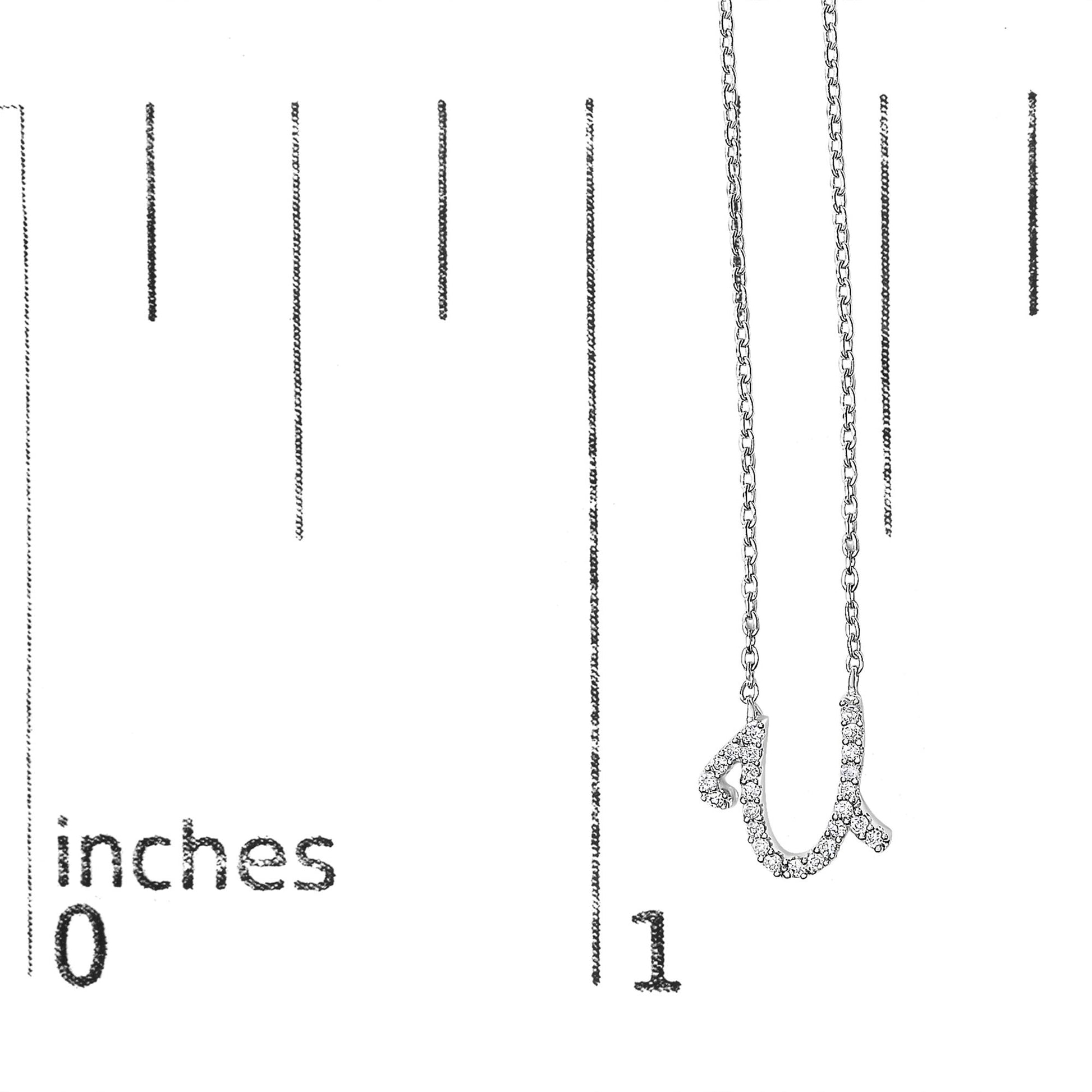 10K White Gold Diamond Accent  A-Z Initial Script Style Pendant Necklace