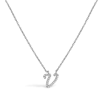 10K White Gold Diamond Accent  A-Z Initial Script Style Pendant Necklace