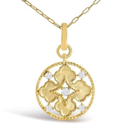 10K Yellow Gold 1/5 Cttw Diamond Openwork Medallion Pendant Necklace