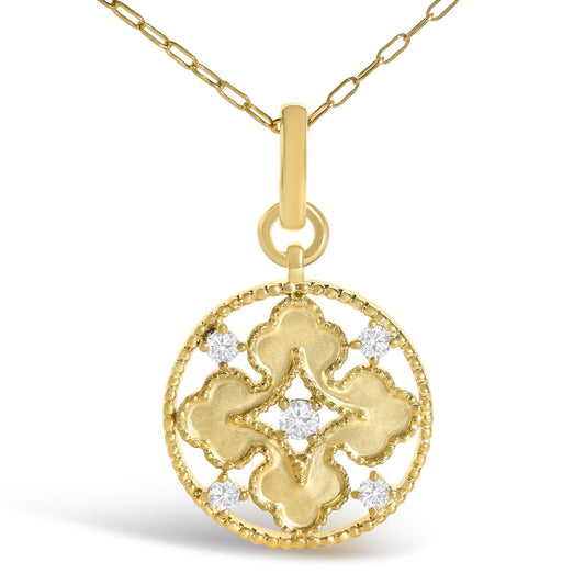 10K Yellow Gold 1/5 Cttw Diamond Openwork Medallion Pendant Necklace