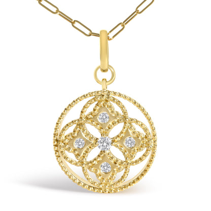 14K Yellow Gold 1/6 Cttw Diamond Openwork Medallion Pendant Necklace