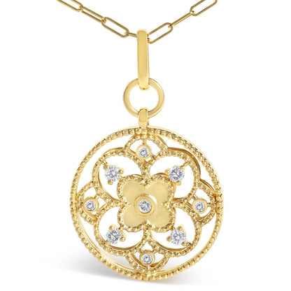 14K Yellow Gold 1/4 Cttw Diamond Openwork Medallion Pendant Necklace