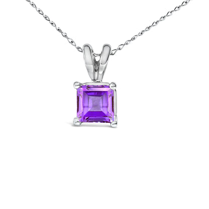 Front-facing close-up of a white necklace featuring a square purple gemstone pendant held by a four-prong setting.
