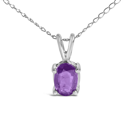 Close-up front view of a white necklace featuring an oval-shaped purple gemstone set in a four-prong setting.