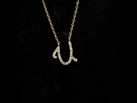 Rotating video showing the jewelry item