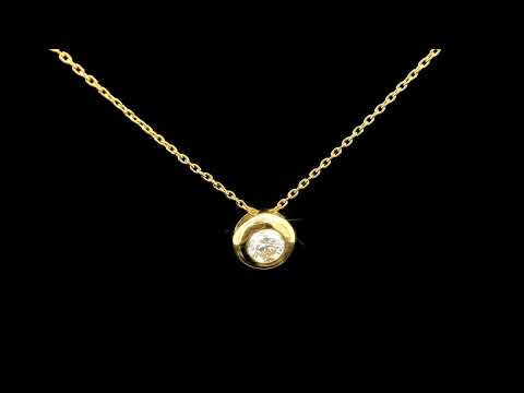 Rotating video showing the jewelry item