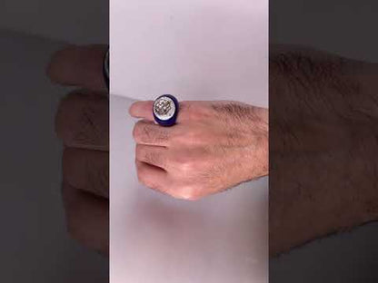 Rotating video showing the jewelry item