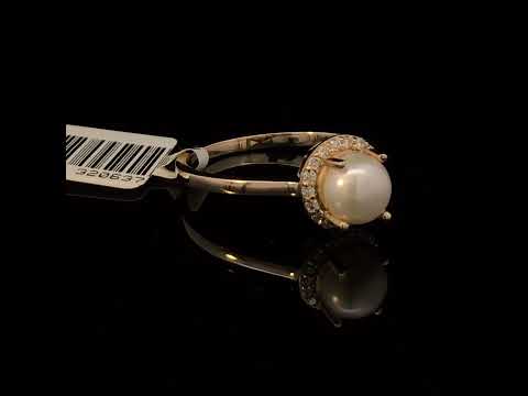 Rotating video showing the jewelry item