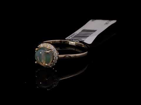 Rotating video showing the jewelry item