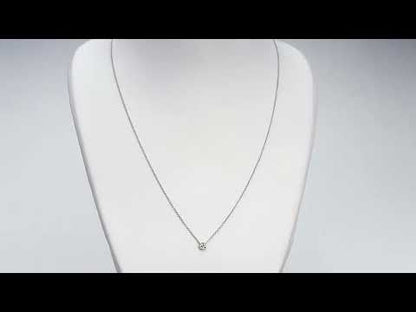 Rotating video showing the jewelry item